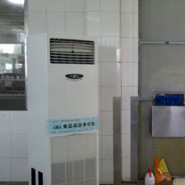 包头食品智能空气杀菌器